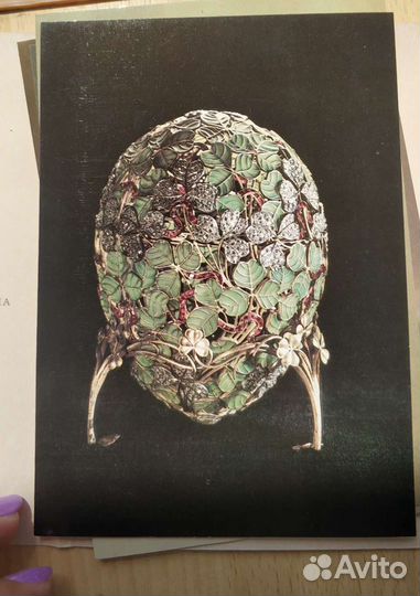 Оружейная палата