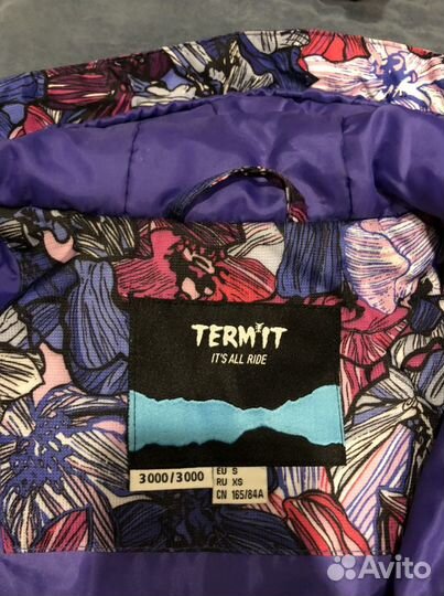 Горнолыжный костюм женский размер S