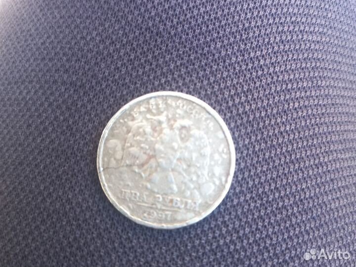 Монеты с браком