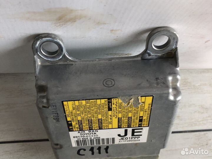 Toyota Highlander Блок управления SRS