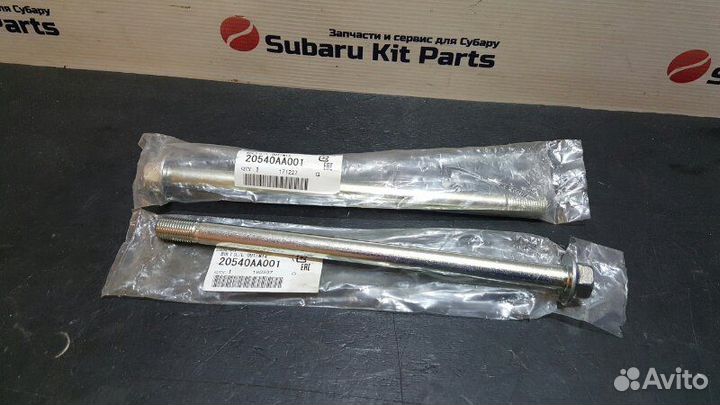 Болт заднего кулака Subaru Impreza Wrx Sti GD