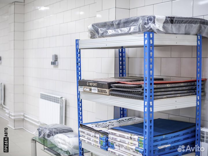 Вибропласт и шумоизоляция в наличии в Иркутске