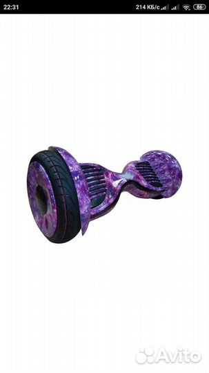 Гироскутер Smart 10.5