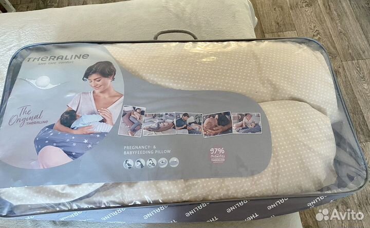 Подушка для беременных и кормления theraline 190