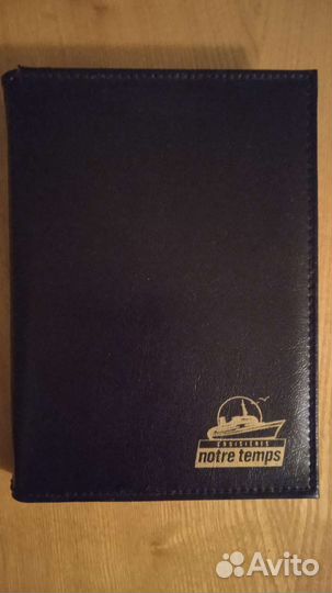 Калькуляторы на солнечных батареях 4 шт