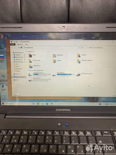 Hp compaq presario cq61