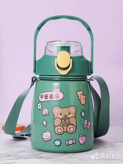 Термос детский с ремешком и трубочкой 900 мл