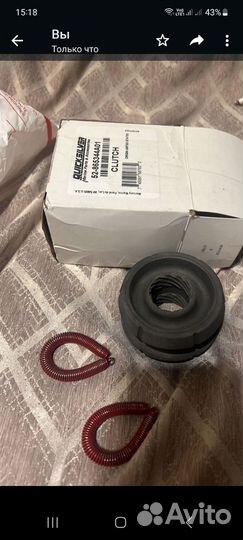 Ремонт катеров и лодок