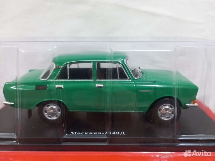 Москвичи от Ашет