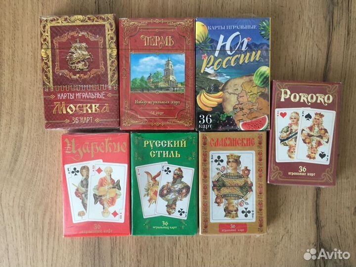Игральные карты 36 карт Москва Царские Славянские