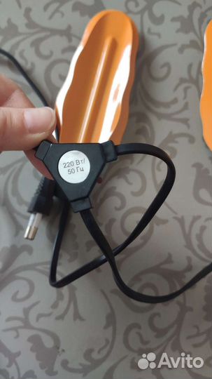 Сушилка для обуви