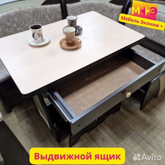 Кухонный уголок Маргарита (комплект)