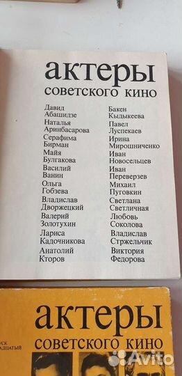 Книги серии 