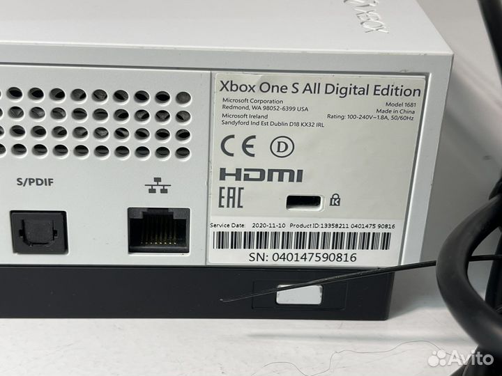 Игровая приставка Xbox One S 1TB