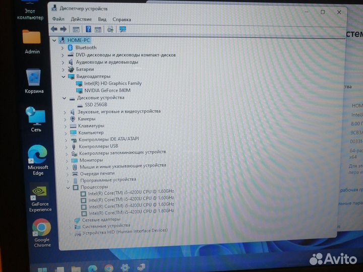 Ноутбук Asus K551L