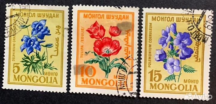 Марки СССР и Зарубежье 1962-1975 гг