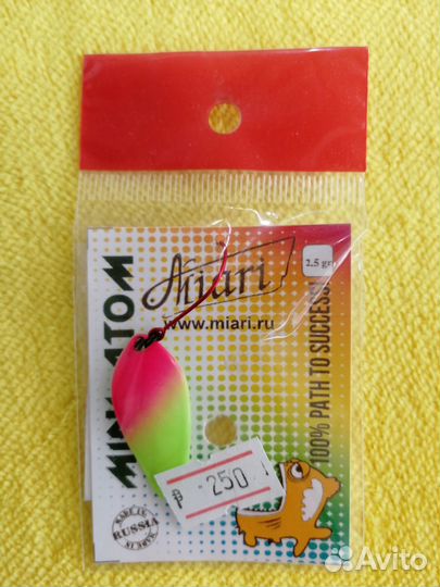 Блесна Miari Mini Atom