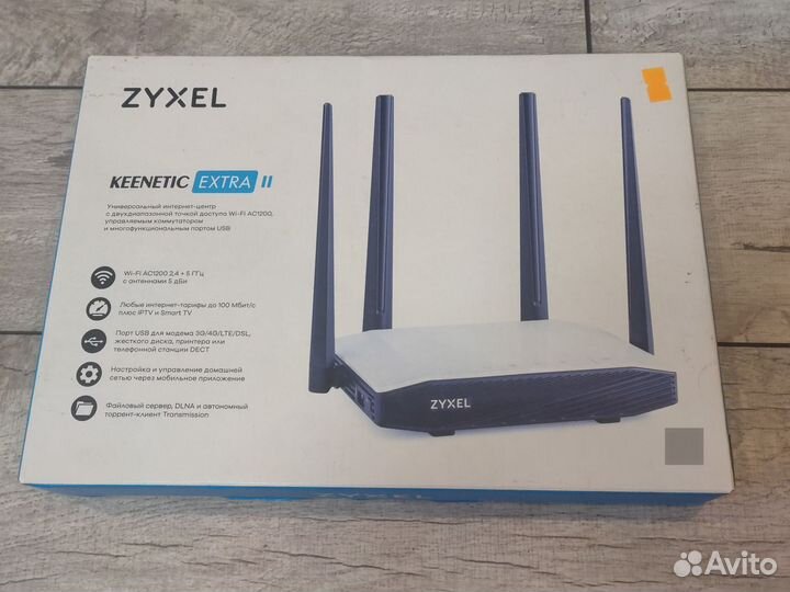 Интернет-центр Zyxel keenetic extra 2