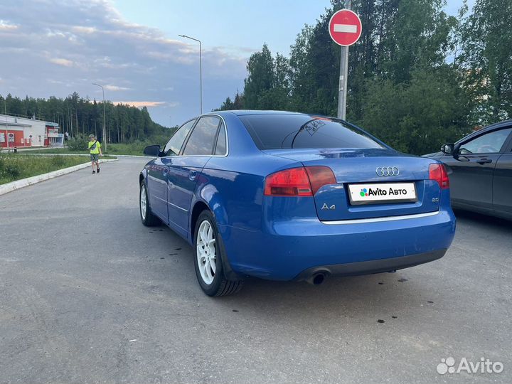 Audi A4 2.0 CVT, 2006, 225 500 км