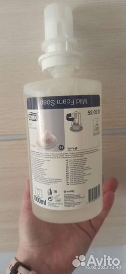 Мыло-пена Торк. Оригинал