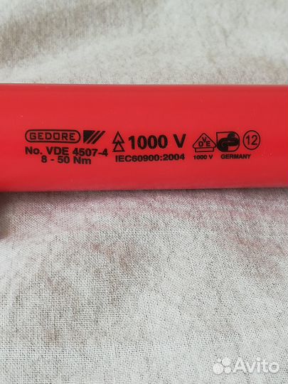 Динамометрический ключ gedore VDE 4507-4