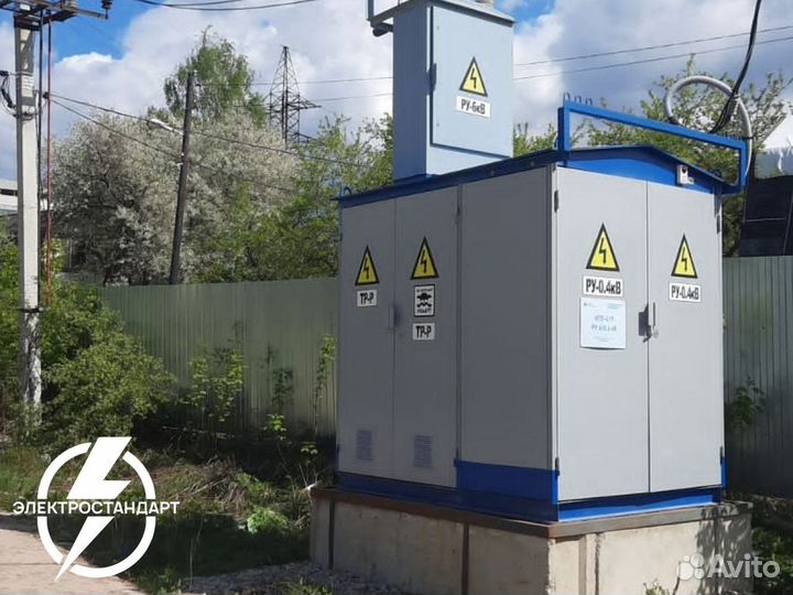 Ктп 2100 ква от производителя