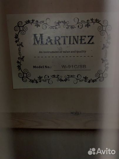Акустическая гитара martinez