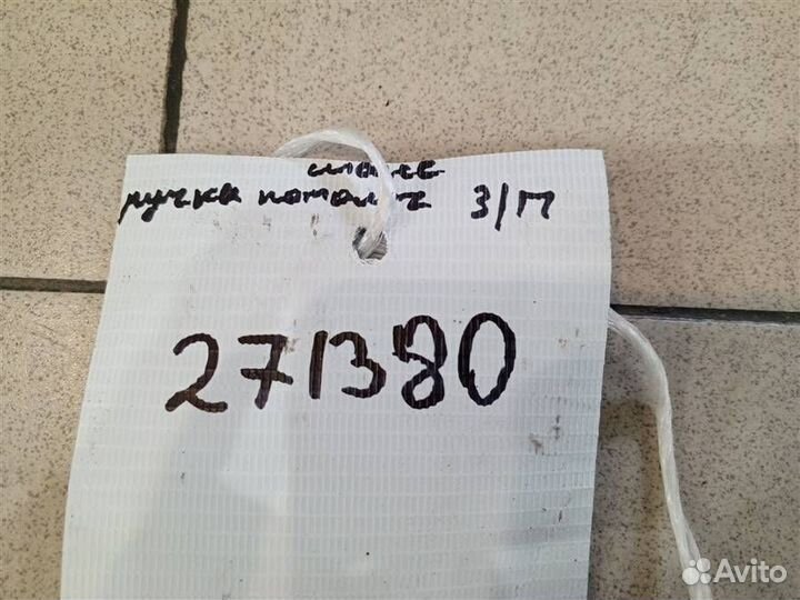 Ручка внутренняя потолочная Renault Logan 1 2005