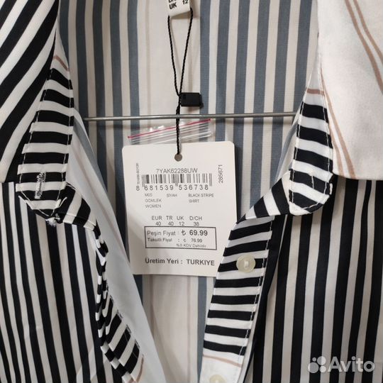 Рубашка Блузка на пуговицах иск. шелк Koton Новая