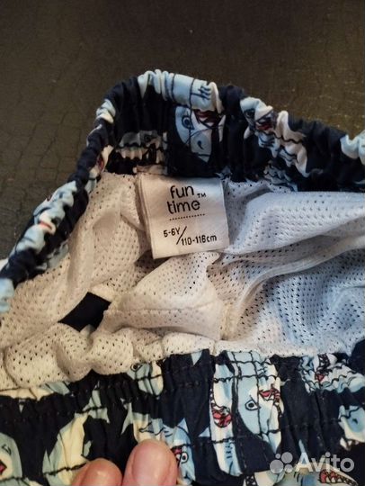 Шорты купальные, рост 110-116см