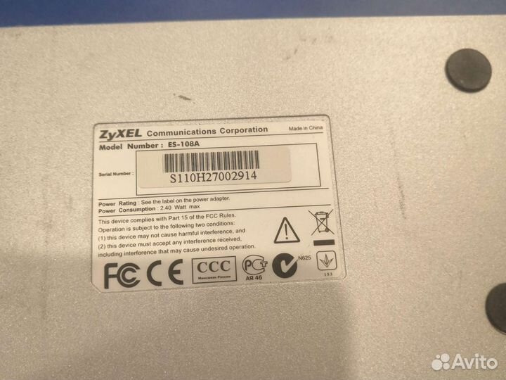 Коммутатор Zyxel ES-108A