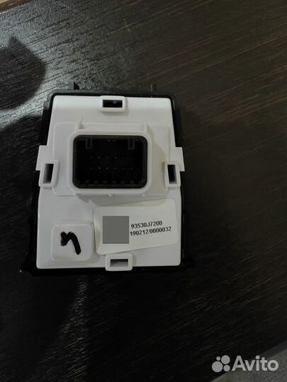 Блок стеклоподъемников kia ceed 3