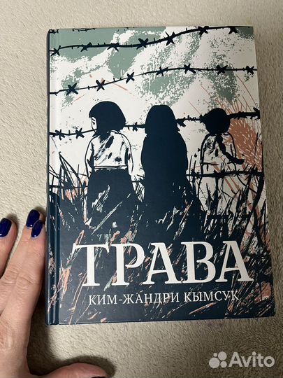 Книги новые