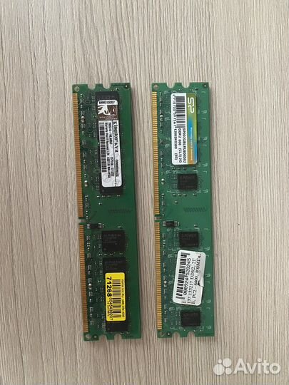 Оперативная память ddr2 2gb