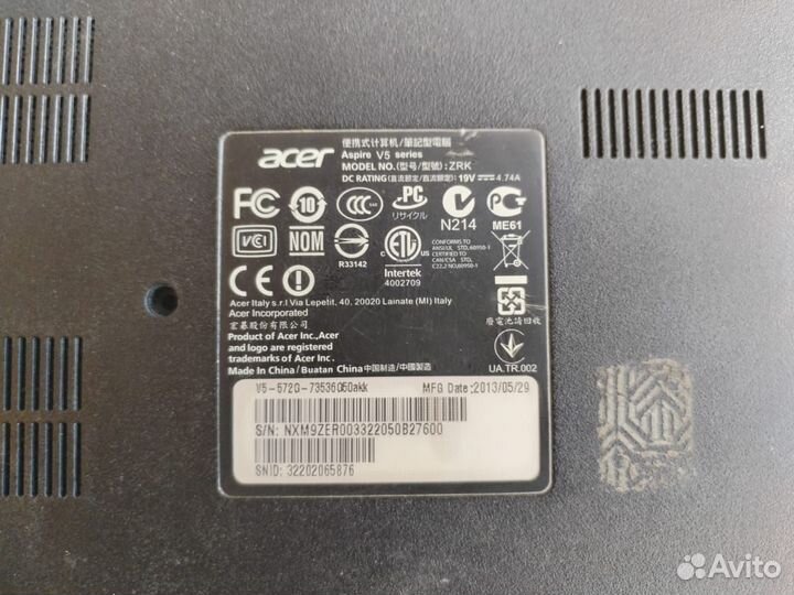 Acer Aspire V5 - Core i7/8Gb/HDD500Gb/Nvidia 4Gb