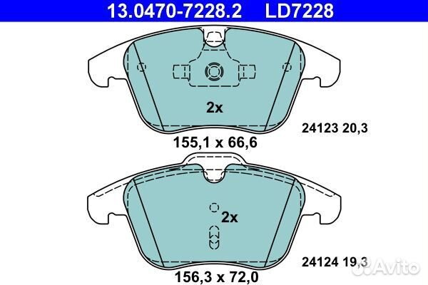 Колодки тормозные диск передние LR Freelander 2