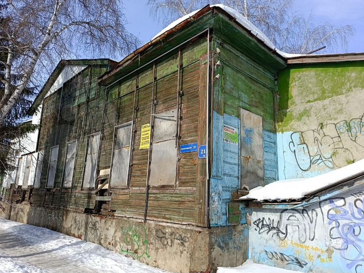 Свободного назначения, 276.3 м²