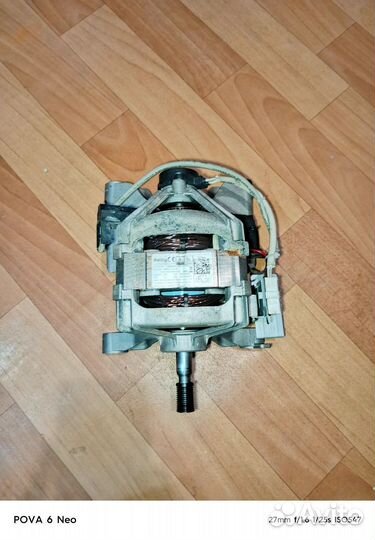 Мотор от стиральной машины