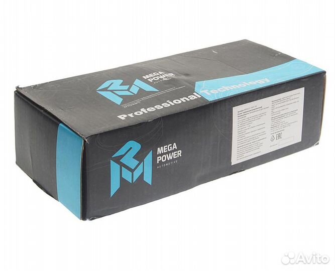 Рычаг тормоза регулировочный маз задний правый (ср