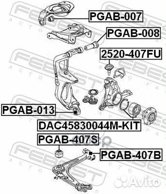 Опора шаровая Peugeot 407 all 04 2520407FU Fe