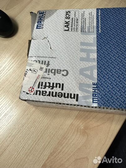 LAK875 фильтр салона угольный volvo