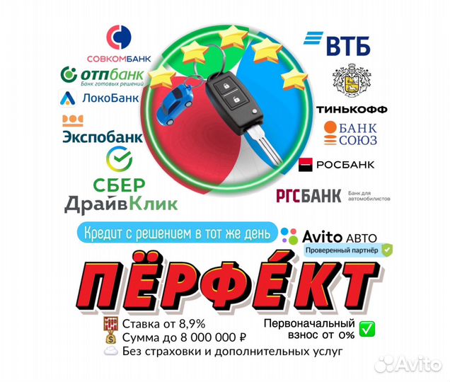 LADA 4x4 (Нива) 1.7 МТ, 2013, 64 600 км