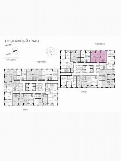 2-к. квартира, 68,8 м², 24/25 эт.