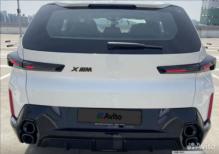 BMW XM 4.4 AT, 2023, 200 км