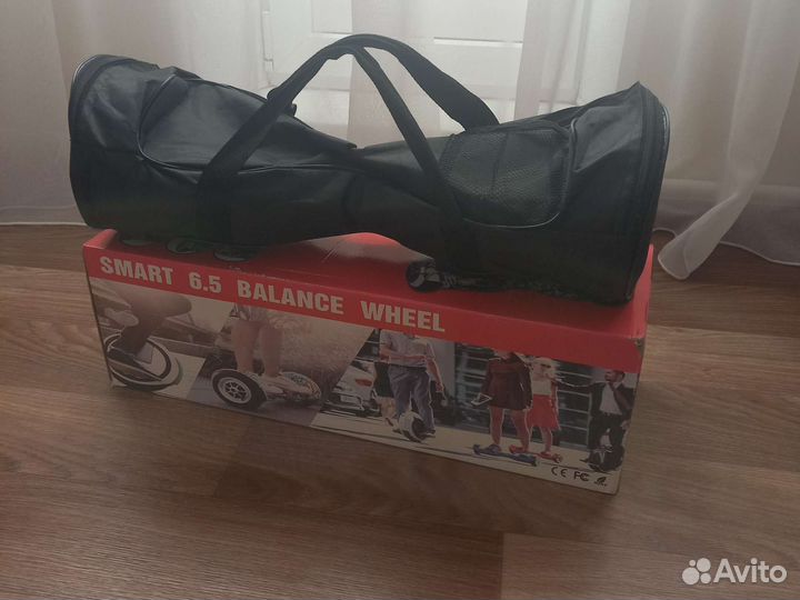 Гироскутер