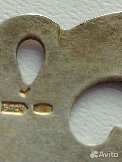 Колье серебро 925 СССР