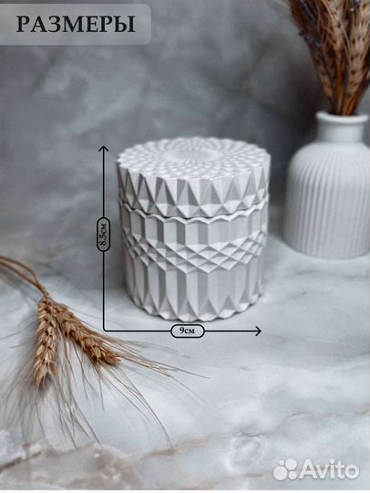 Шкатулка из гипса ручной рвботы