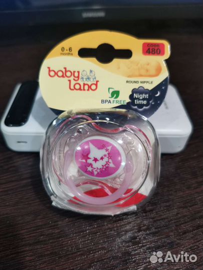 Соски пустышки