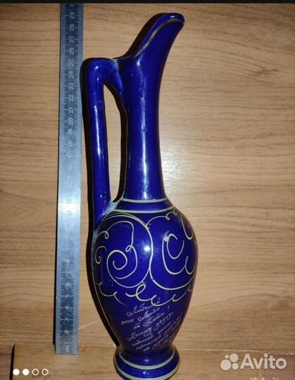 Кувшин Ваза