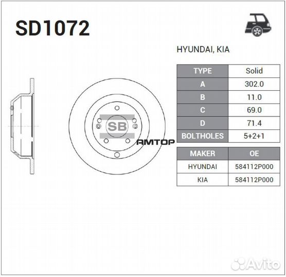 Sangsin brake SD1072 SD1072 диск тормозной задний\